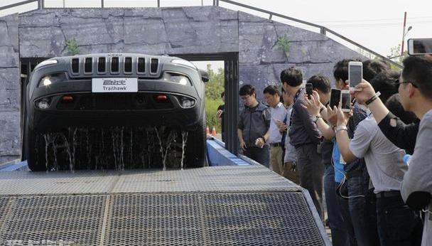 Jeep