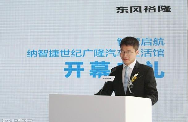 东风,世纪,长行,理念,三菱