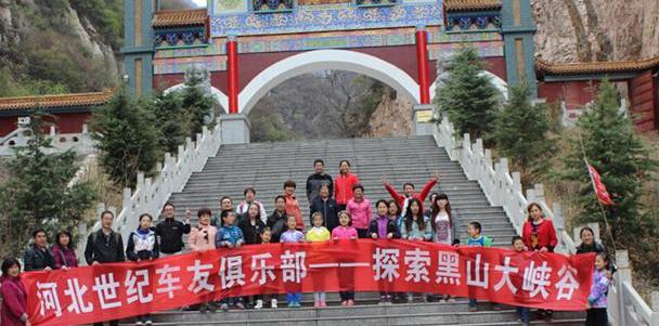 世纪,大众,一汽