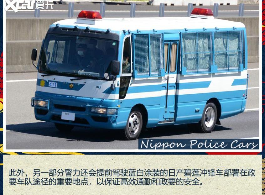 福特,世纪,现代