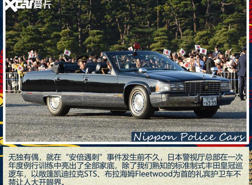 福特,世纪,现代