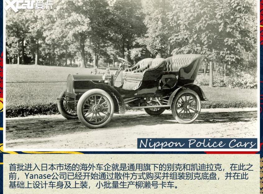 福特,世纪,现代