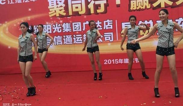 江淮,星锐,世纪,理念,现代