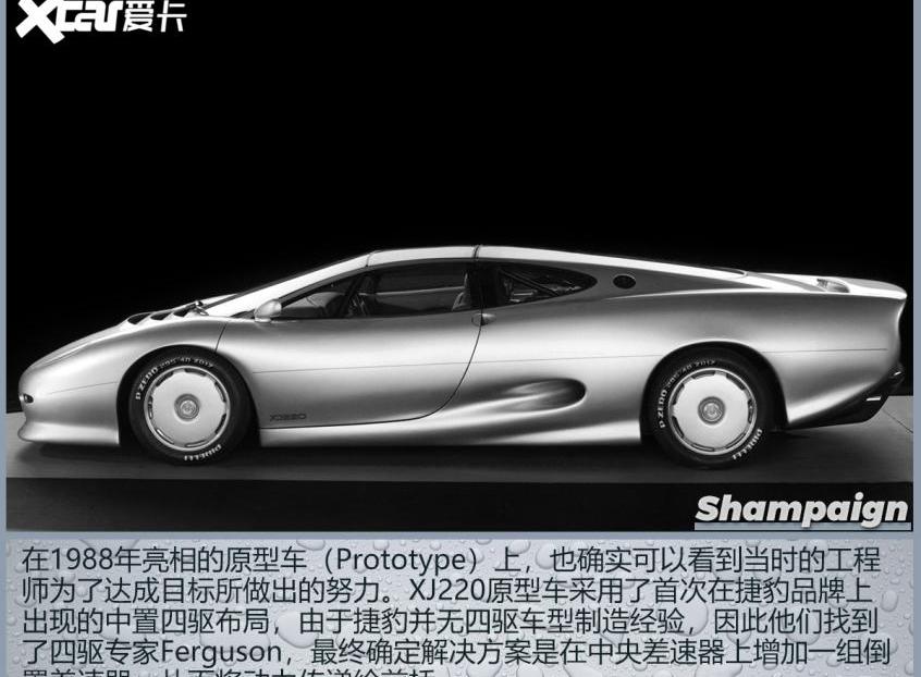 法拉利,凯迪拉克,捷豹,世纪,LYRIQ锐歌