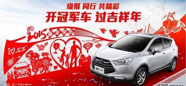 江淮,世纪,理念