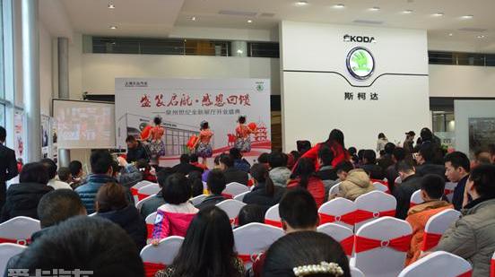 世纪,斯柯达,大众