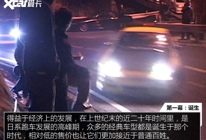 斯巴鲁,丰田,世纪,斯巴鲁BRZ