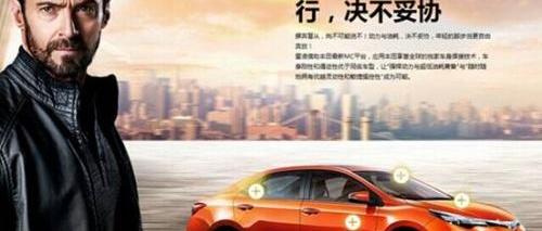 雷凌,丰田,世纪,优越,理念
