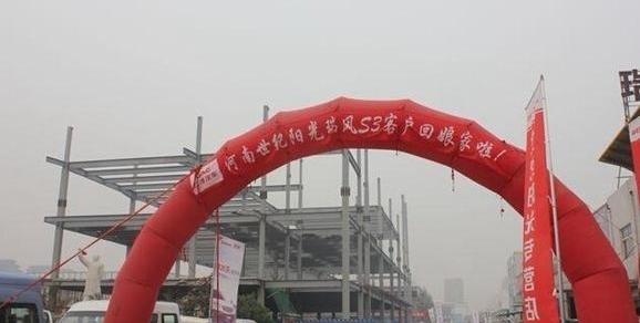 世纪,江淮,丰田,日产