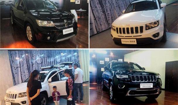 世纪,Jeep
