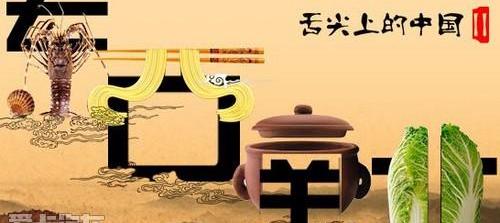 世纪,Jeep,理念,玛莎拉蒂