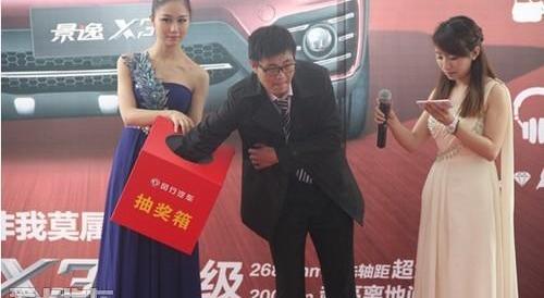世纪