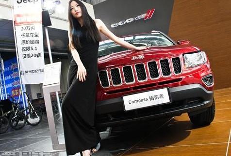 Jeep,世纪,北京