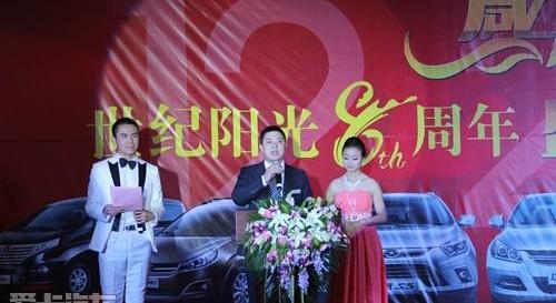 江淮,世纪,星锐,理念