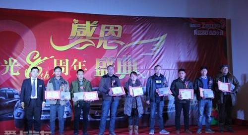江淮,世纪,星锐,理念