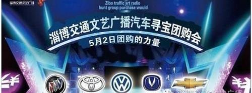 世纪,雪佛兰,创酷