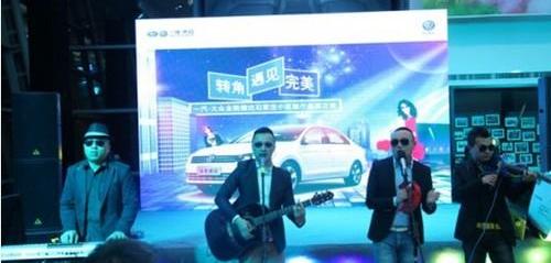 世纪,大众,捷达,一汽