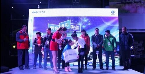 世纪,大众,捷达,一汽