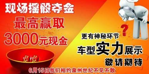 斯柯达,世纪,大众