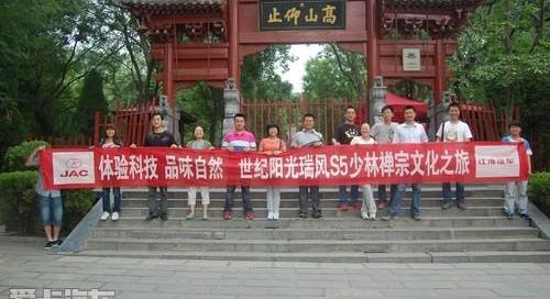 江淮,777,世纪
