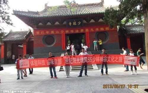 江淮,777,世纪