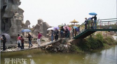 丰田,世纪