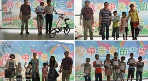 世纪,大众,一汽,迈腾,高尔夫