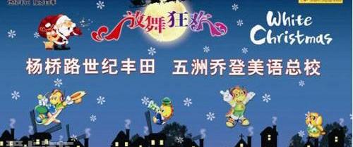 世纪,丰田,宝马,威驰