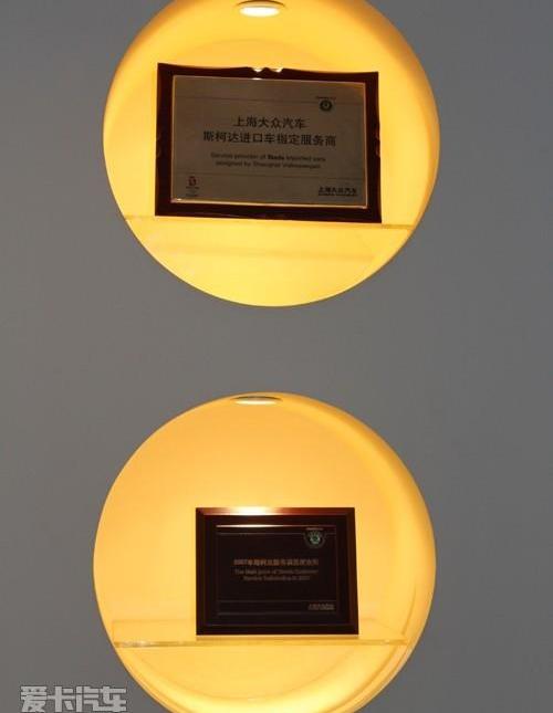 斯柯达,明锐,大众,世纪,北京