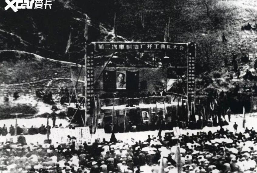 一汽,东风,红旗,大发,世纪