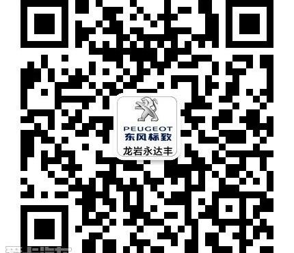 标致,东风,世纪,宝马,幻影