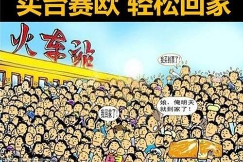 世纪,雪佛兰