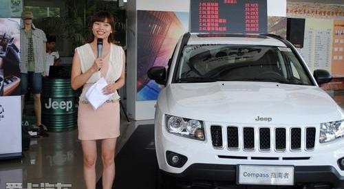 Jeep,世纪,现代