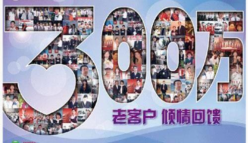 皇冠,丰田,世纪,宝马,凯美瑞