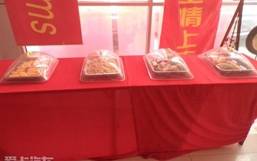 比亚迪,世纪,思域,长城,理念