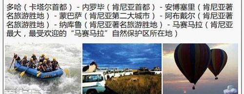 世纪,丰田,卡罗拉,皇冠,威驰