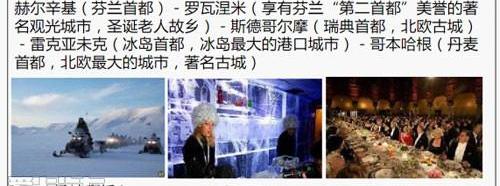 世纪,丰田,卡罗拉,皇冠,威驰