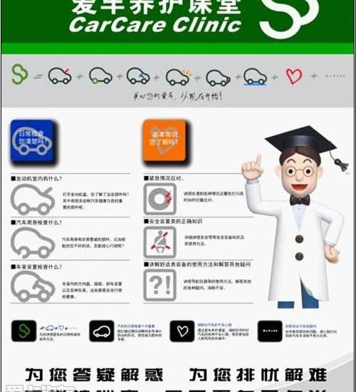 皇冠,宝马,世纪,丰田