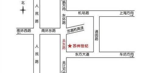 世纪,菱智,御风