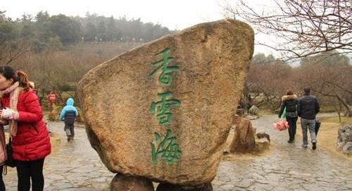 世纪,汉,御风