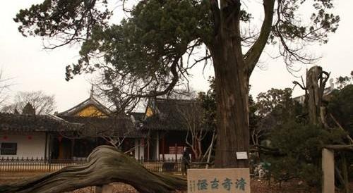 世纪,汉,御风