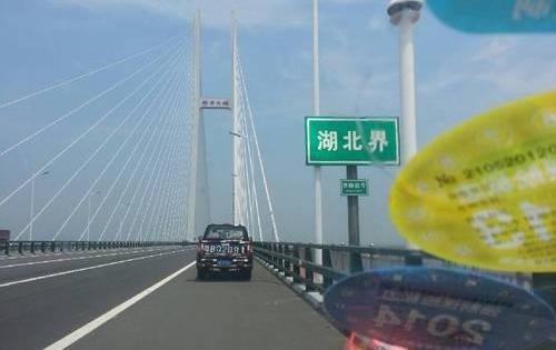 世纪,北京