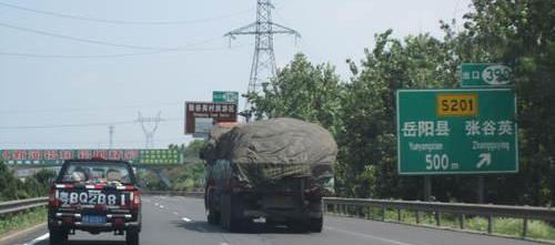 世纪,北京