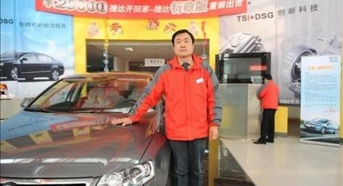 世纪,大众,一汽,发现,曼