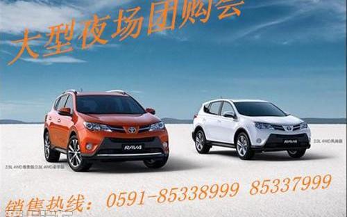 卡罗拉,皇冠,世纪,丰田,威驰