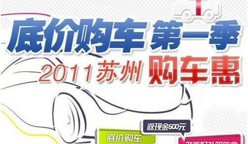 世纪,菱智,御风