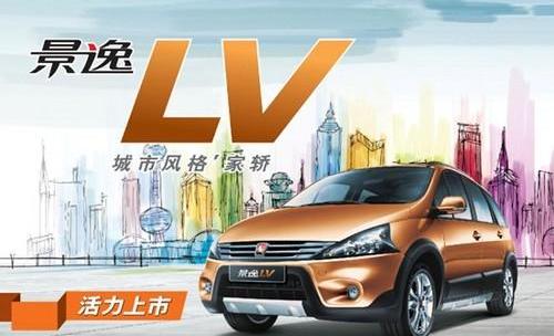 世纪,菱智,御风