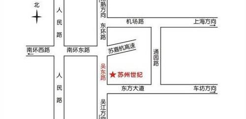 世纪,菱智,御风