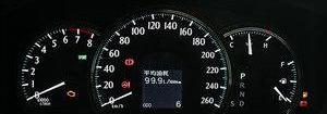 丰田,世纪,皇冠,一汽,DS