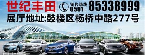 皇冠,丰田,威驰,宝马,世纪